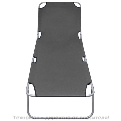 Сгъваем шезлонг с регулируема облегалка, сив