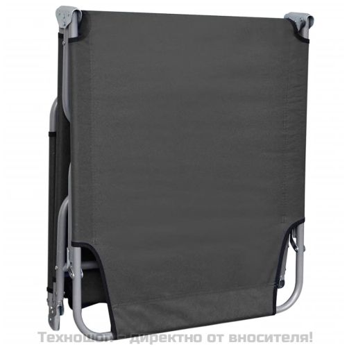 Сгъваем шезлонг с регулируема облегалка, сив