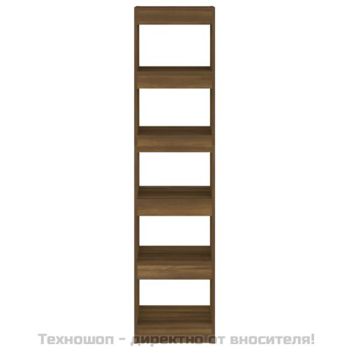Библиотека/разделител за стая, кафяв дъб, 40x30x166 см