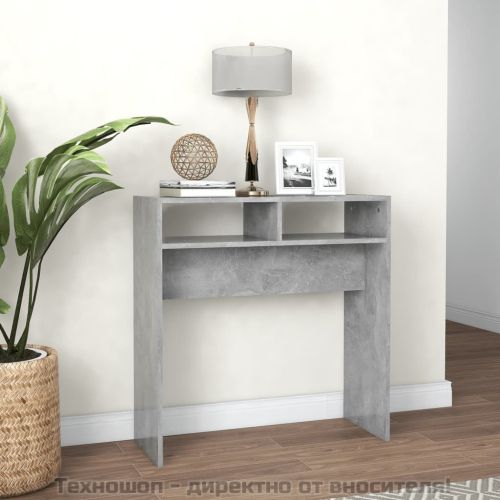 Конзолна маса, бетонно сив, 78x30x80 см, инженерно дърво