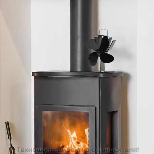 Вентилатор за печка за топъл въздух, 4 перки, черен