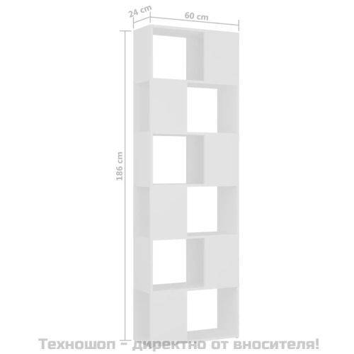 Библиотека/разделител за стая, бялa, 60x24x186 см