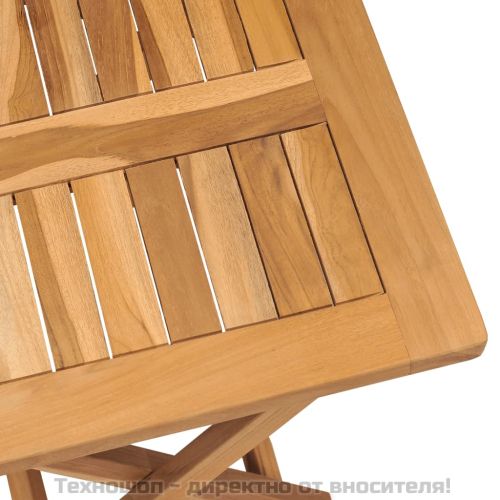 Шезлонг с масичка, тиково дърво масив