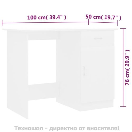 Бюро, бяло, 100x50x76 см, инженерно дърво