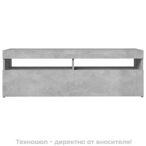 ТВ шкаф с LED осветление, бетонно сив, 120x35x40 см