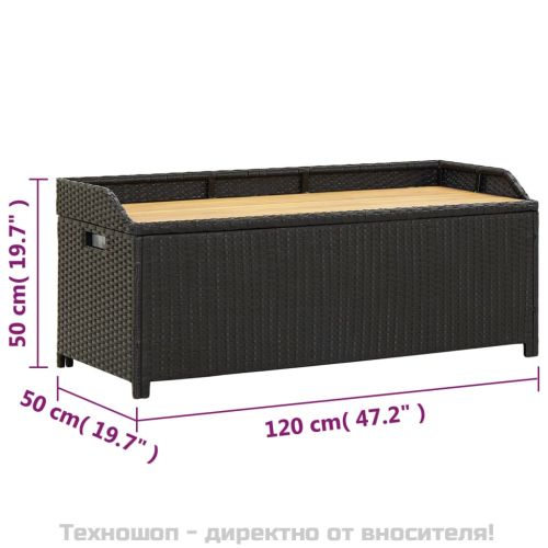 Градинска пейка за съхранение, 120 см, полиратан, черна