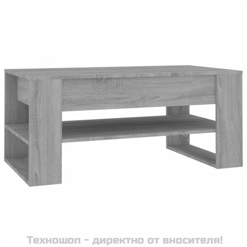 Кафе маса, Сив сонома, 102x55x45 см, инженерно дърво
