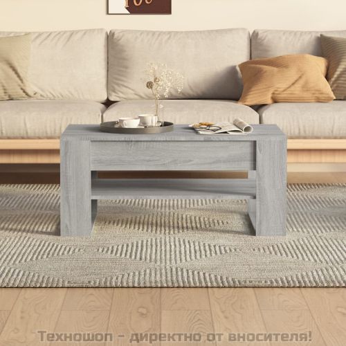 Кафе маса, Сив сонома, 102x55x45 см, инженерно дърво