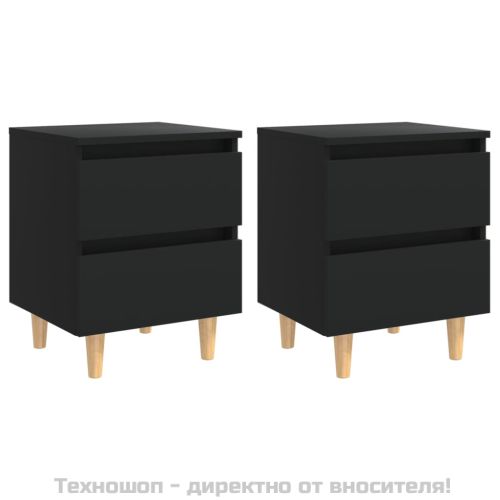 Нощни шкафчета с крака от боров масив, 2 бр, черни, 40x35x50 см