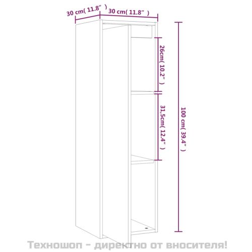 Стенен шкаф, бял, 30x30x100 см, бор масив