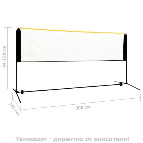 Регулируема мрежа за бадминтон, 300x103x94-158 см, метал