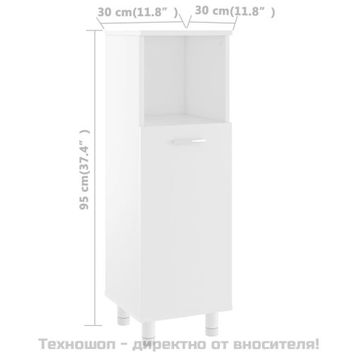 Шкаф за баня, бял, 30x30x95 см, инженерно дърво