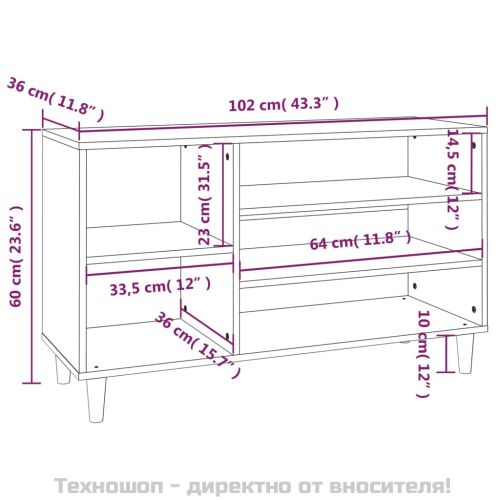 Шкаф за обувки, бетонно сив, 102x36x60 см, инженерно дърво