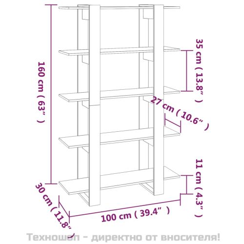 Библиотека/разделител за стая, сив сонома, 100x30x160 см