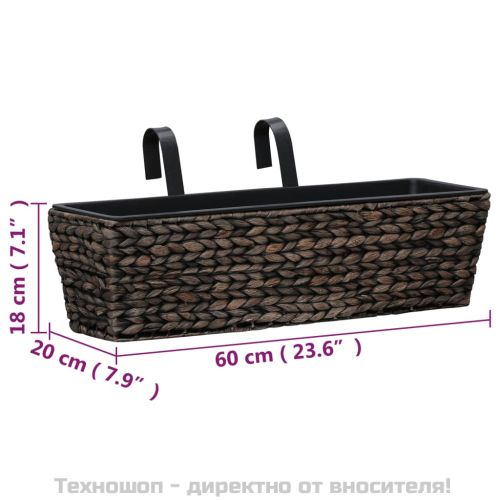 Кашпи, 2 бр, воден хиацинт, кафяв