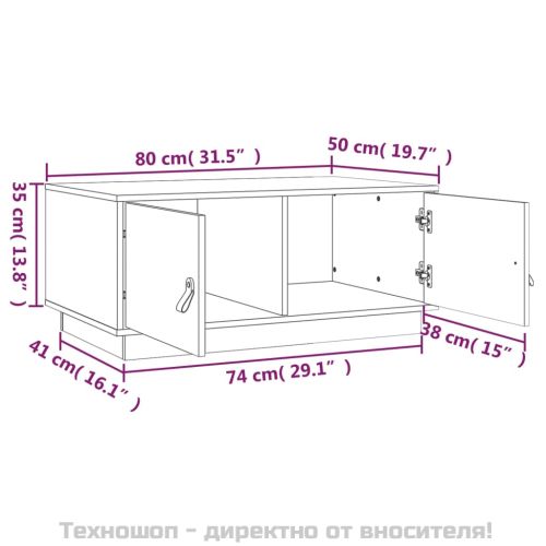 Кафе маса, сивa, 80x50x35 см, борово дърво масив