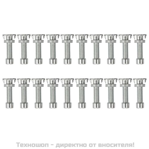 Камъни за катерене, 10 бр, многоцветен PE