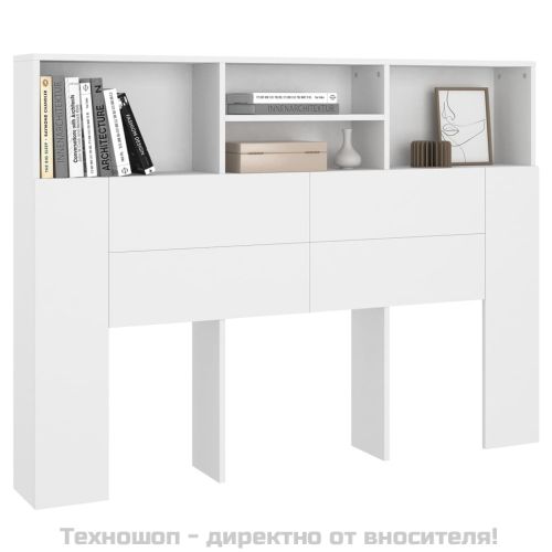 Шкаф за табла, бял, 140x19x103,5 см