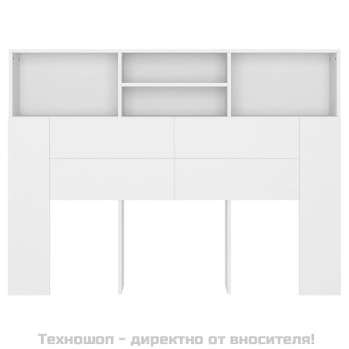 Шкаф за табла, бял, 140x19x103,5 см