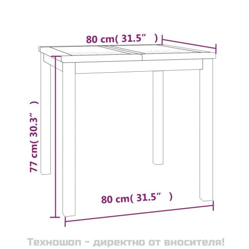 Градински трапезен комплект, 5 части, тиково дърво масив