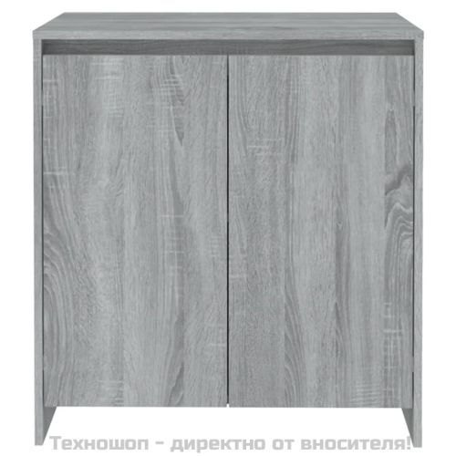 Сайдборд, сив сонома, 70x41x75 см, инженерно дърво