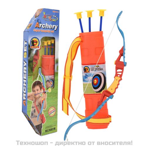 Детски комплект за стрелба с лък и стрели