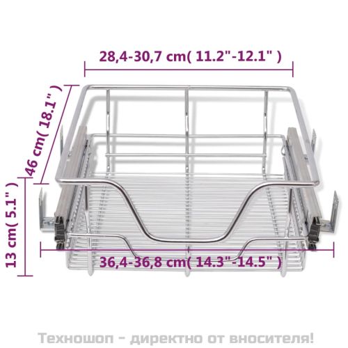 Плъзгащи се телени кошници, 2 бр, сребристи, 400 мм