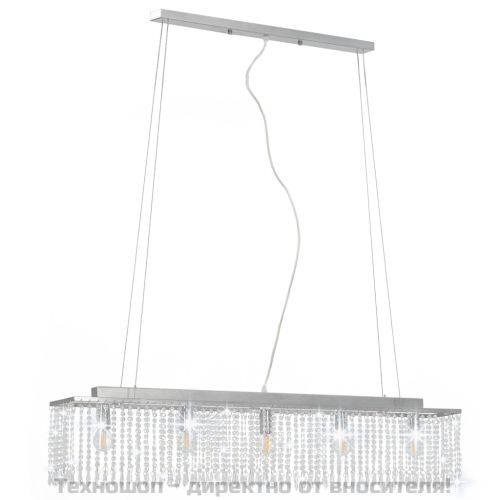 Полилей с кристали, сребрист, 104 см, Е14