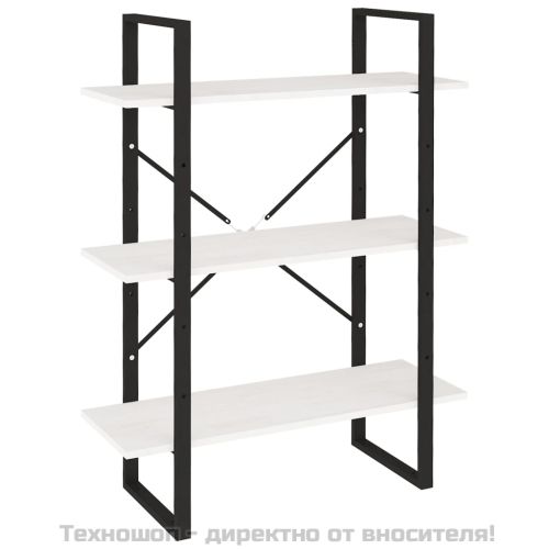 3-етажна библиотека, бяла, 80x30x105 см, борово дърво масив