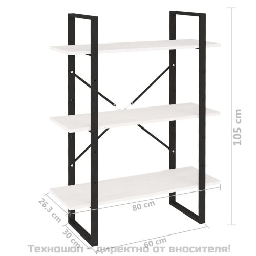 3-етажна библиотека, бяла, 80x30x105 см, борово дърво масив
