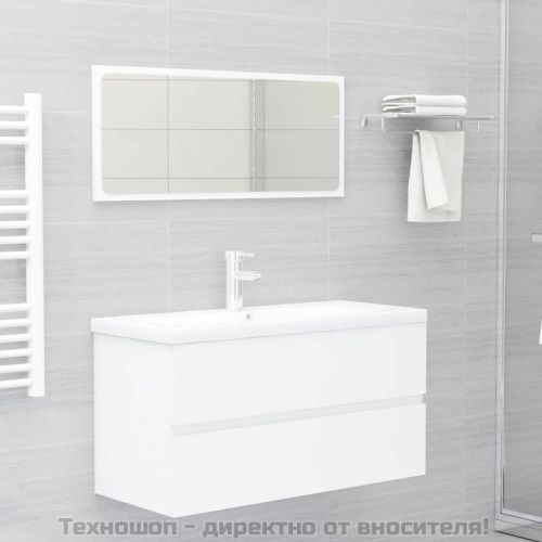 Долен шкаф за мивка, бял, 90x38,5x45 см, инженерно дърво