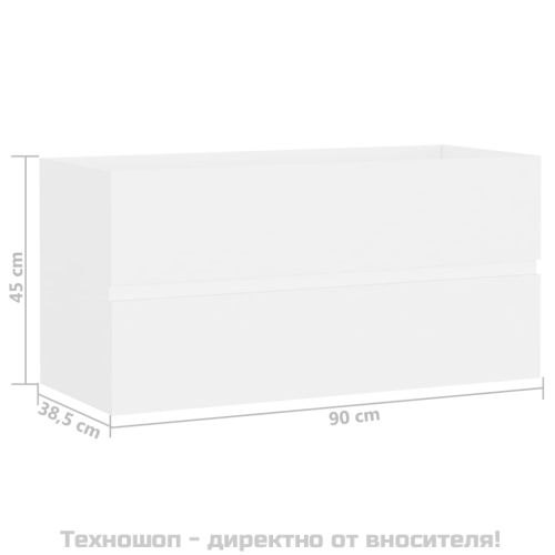 Долен шкаф за мивка, бял, 90x38,5x45 см, инженерно дърво