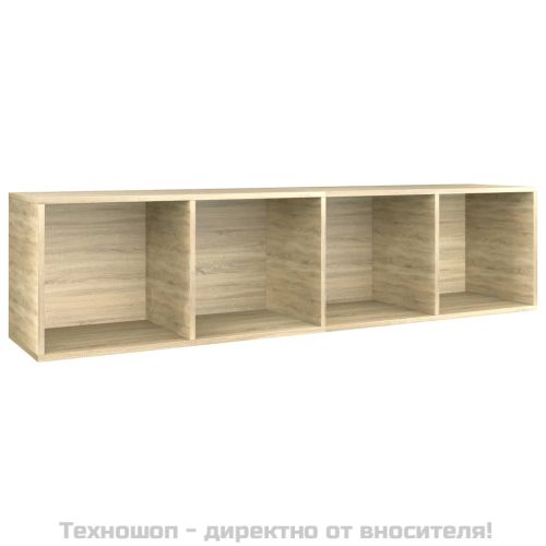Библиотека/ТВ шкаф, дъб сонома, 36x30x143 см, инженерно дърво