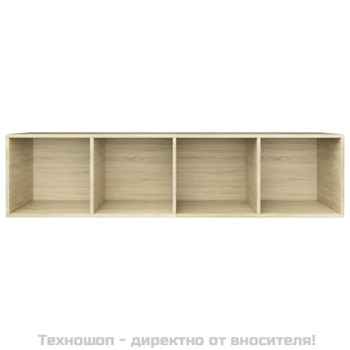 Библиотека/ТВ шкаф, дъб сонома, 36x30x143 см, инженерно дърво