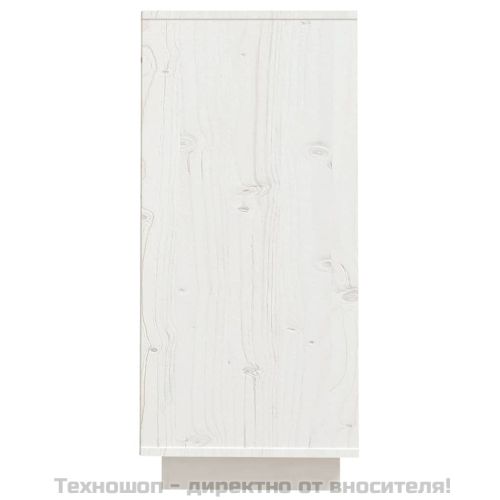Сайдборд, бял, 60x34x75 см, бор масив