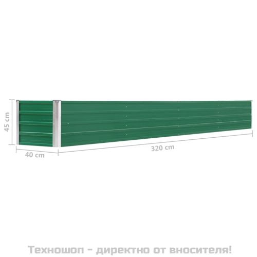 Градинска висока леха поцинкована стомана 320x40x45 см зелена