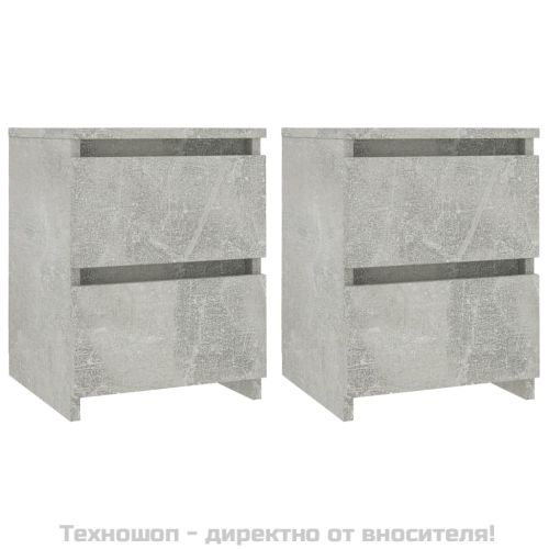 Нощни шкафчета, 2 бр, бетонно сив, 30x30x40 см, инженерно дърво