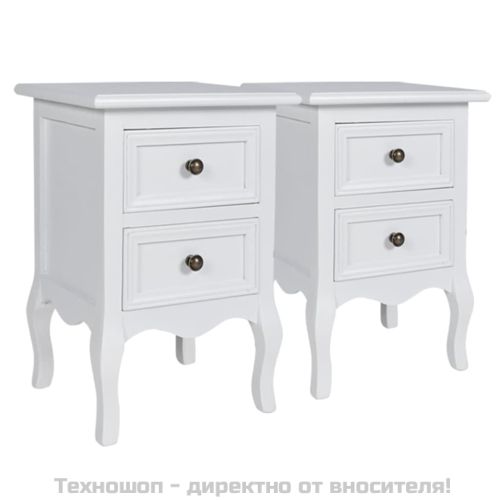 Нощни шкафчета с 2 чекмеджета, 2 бр, МДФ, бели