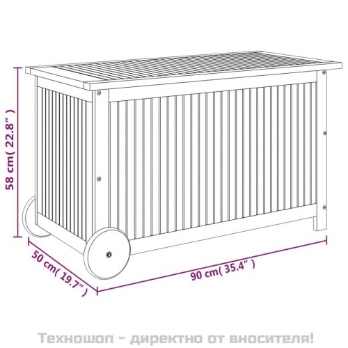 Градинска кутия за съхранение с колела 90x50x58 см акация масив