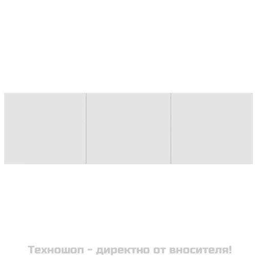 ТВ шкаф, бял гланц, 140x40x35,5 см, инженерно дърво