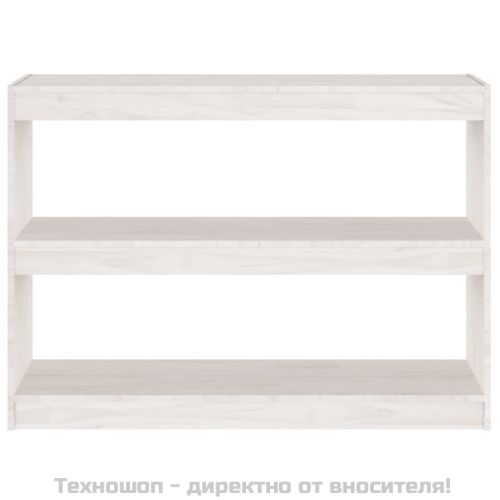 Библиотека разделител за стая, бяла, 100x30x71,5 см, бор масив