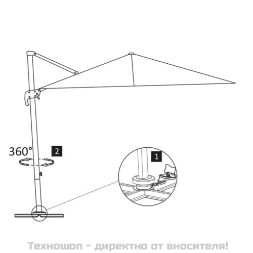 Градински чадър с конзола и алуминиев прът 400x300 см, бежов