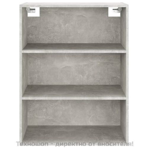 Окачен стенен шкаф, бетонно сиво, 69,5x32,5x90 см