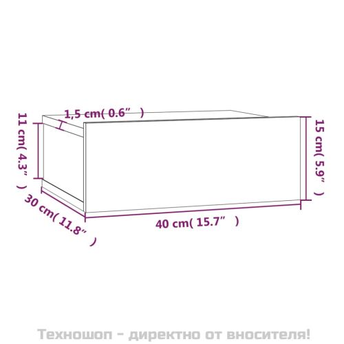 Плаващи нощни шкафчета 2 бр сив сонома 40x30x15 см инж. дърво