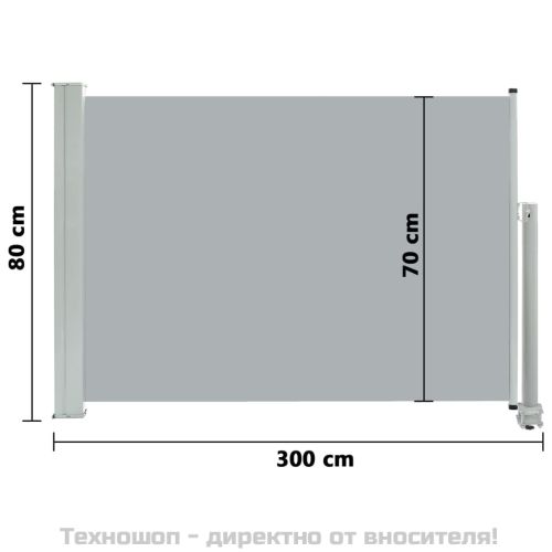 Прибираща се дворна странична тента, 80x300 см, сива