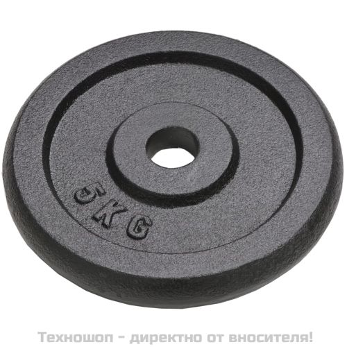 Дискове за тежести, 4 бр, 2x10 кг+2x5 кг, чугун