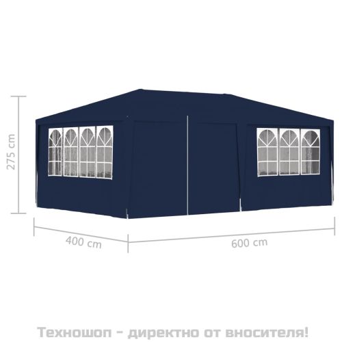 Професионална парти шатра със стени 4x6 м синя 90 г/м²