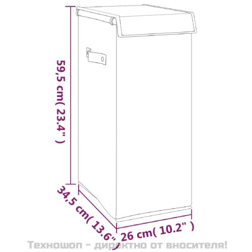 Сгъваем кош за пране сив 26x34,5x59,5 см изкуствен лен