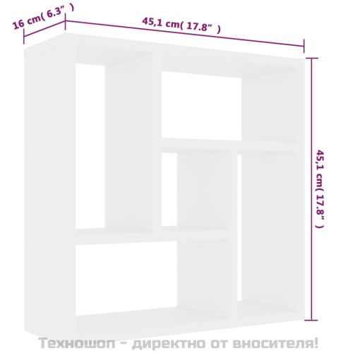Стенен рафт, бял, 45,1x16x45,1 см, инженерно дърво