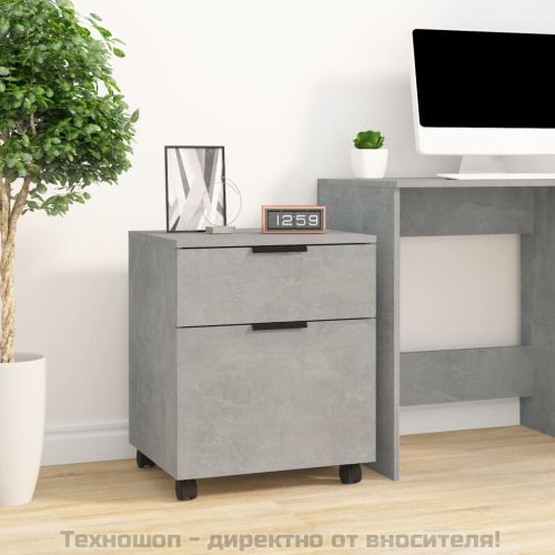 Мобилен архивен шкаф с Бетонно сиво 45x38x54 см инженерно дърво